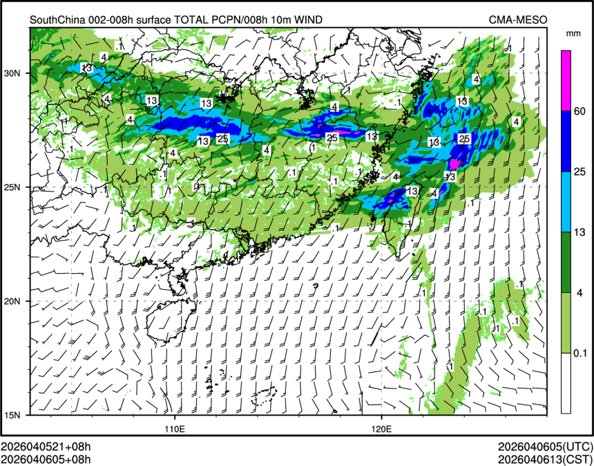 04/06 05时 +008小时