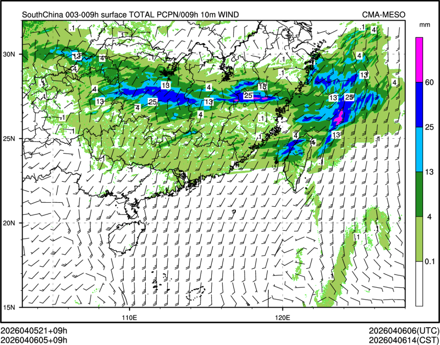 04/06 05时 +009小时