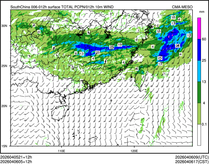 04/06 05时 +012小时