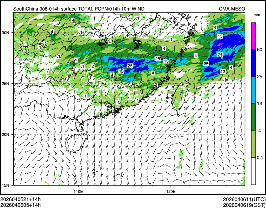 04/06 05时 +014小时