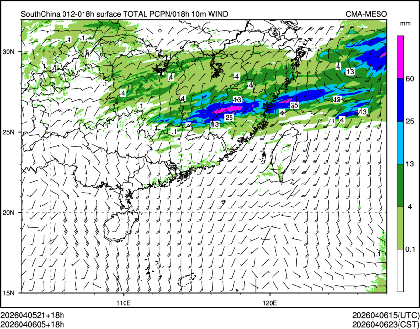 04/06 05时 +018小时