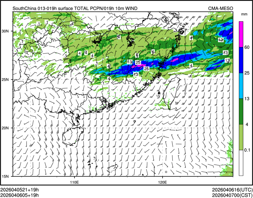04/06 05时 +019小时