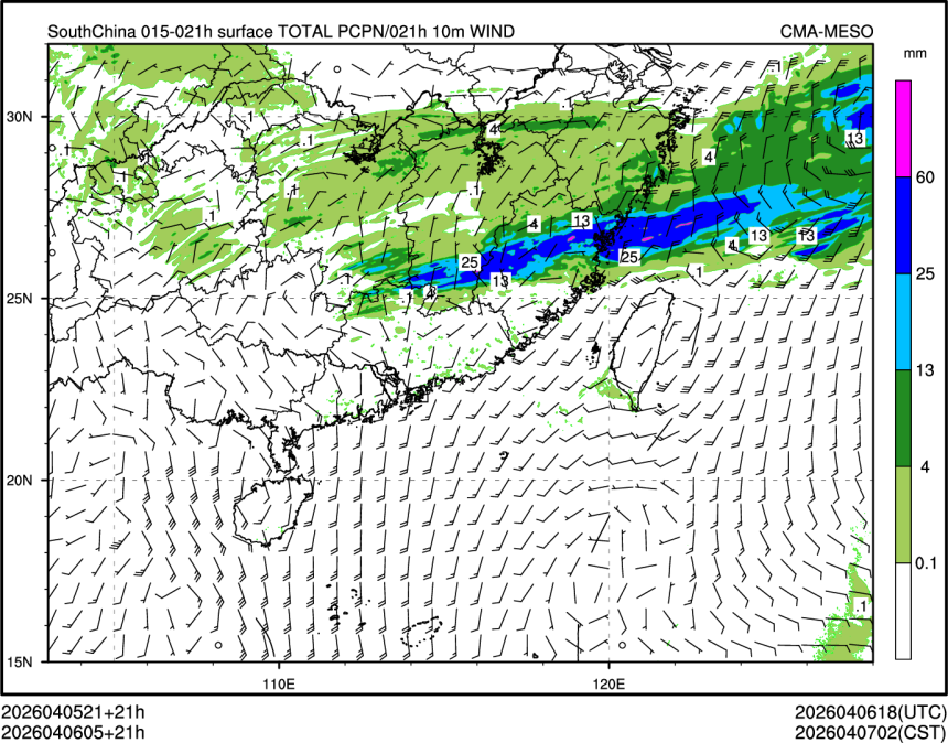 04/06 05时 +021小时