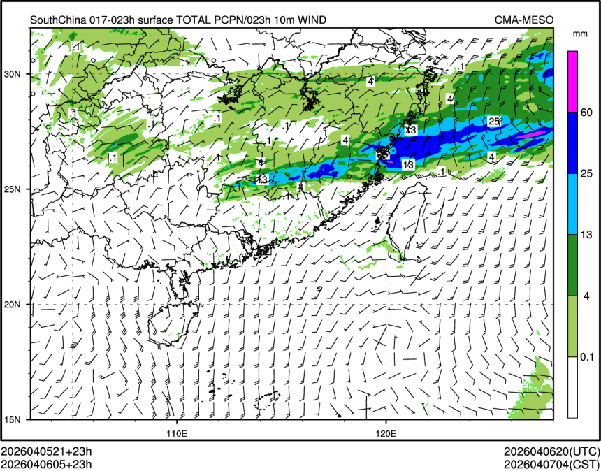 04/06 05时 +023小时