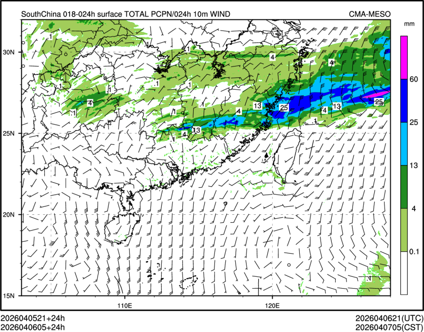 04/06 05时 +024小时