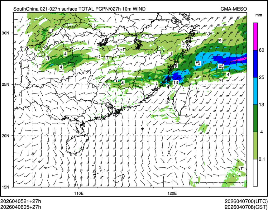04/06 05时 +027小时