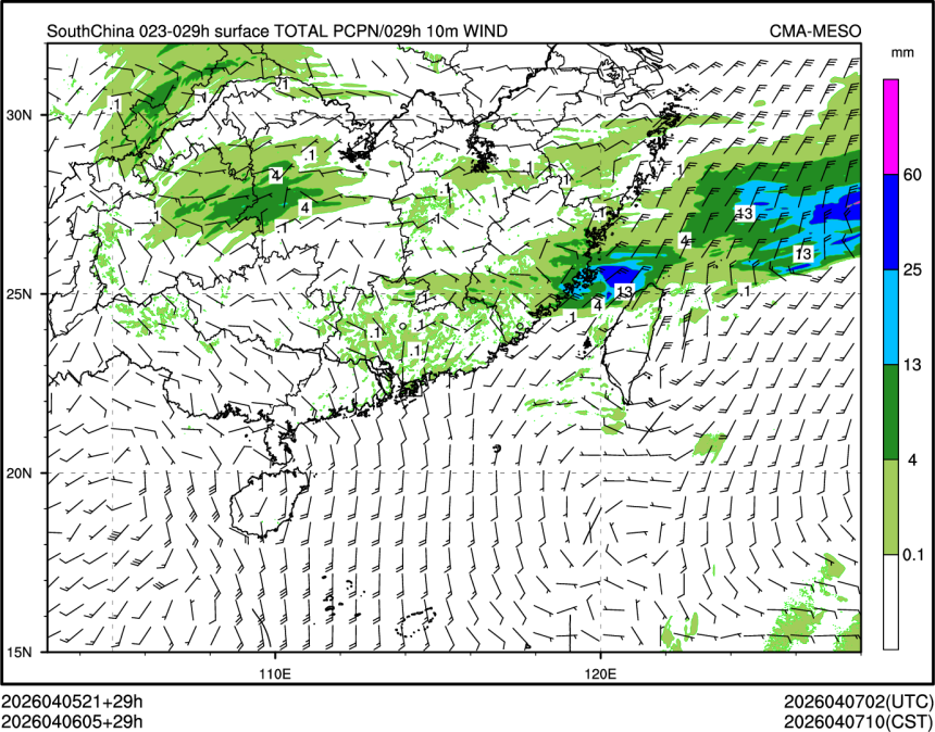 04/06 05时 +029小时