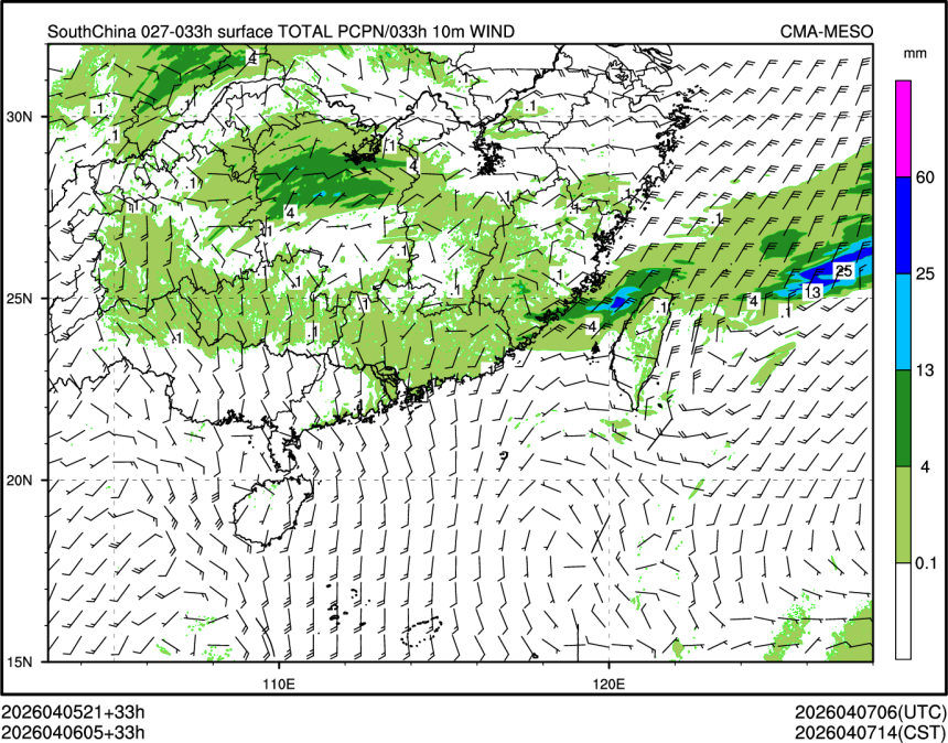 04/06 05时 +033小时