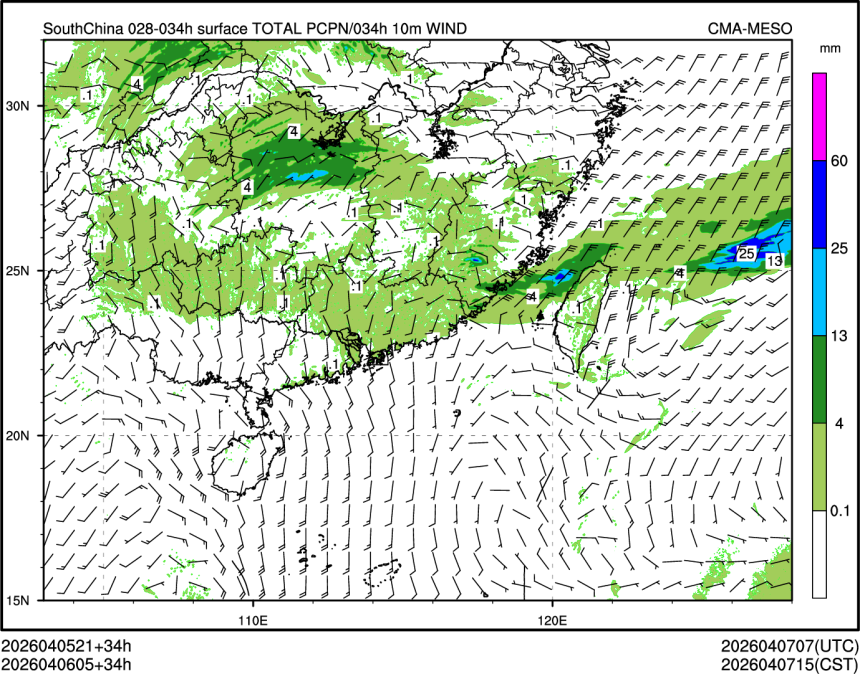 04/06 05时 +034小时