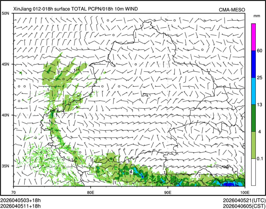 04/05 11时 +018小时