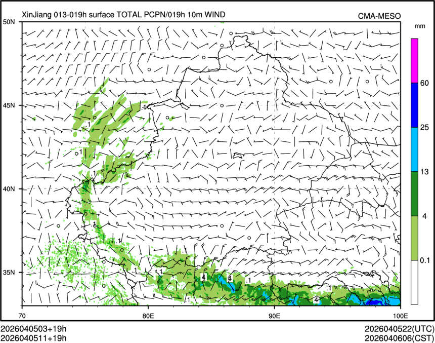 04/05 11时 +019小时