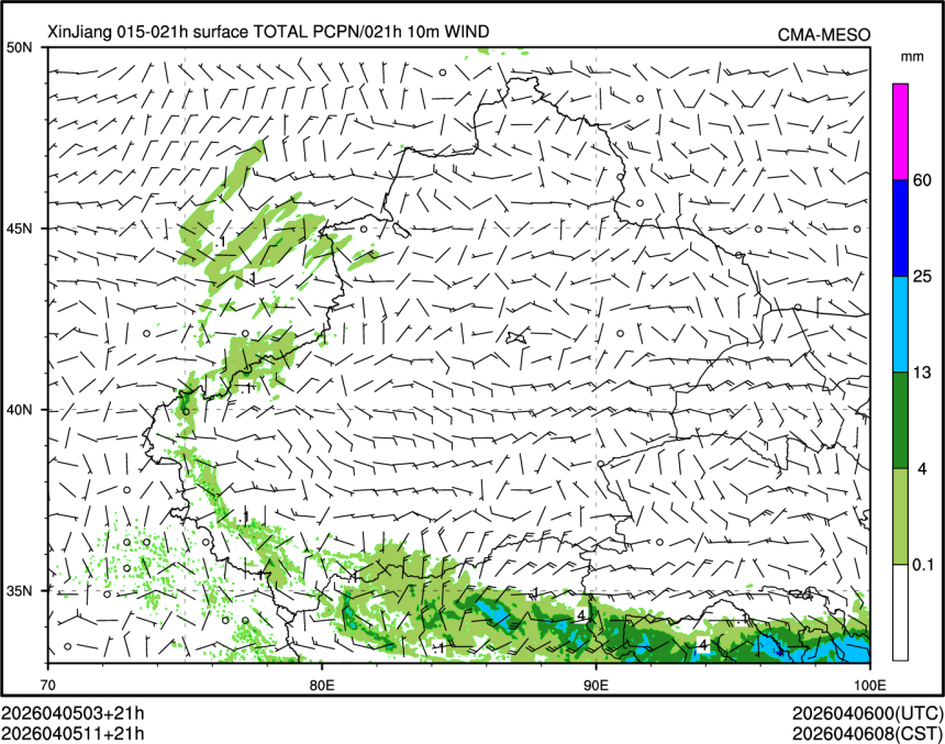 04/05 11时 +021小时