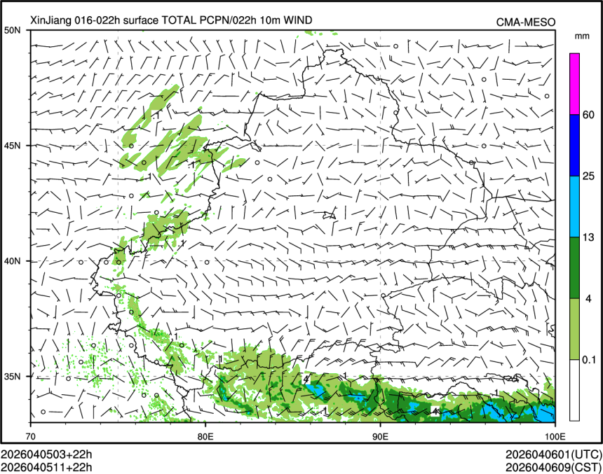 04/05 11时 +022小时