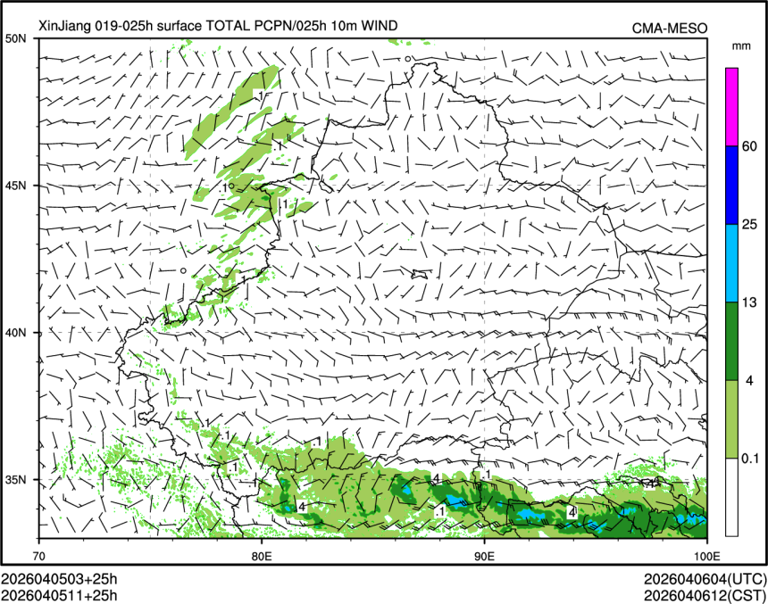 04/05 11时 +025小时