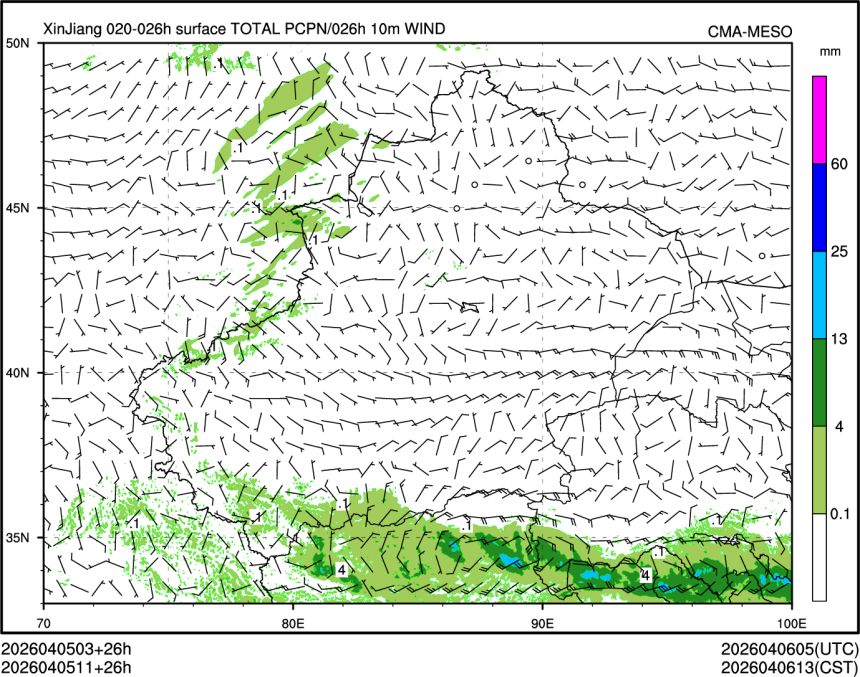 04/05 11时 +026小时