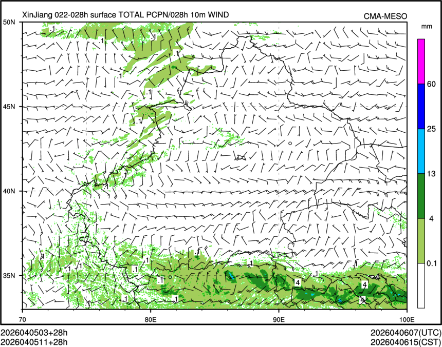 04/05 11时 +028小时