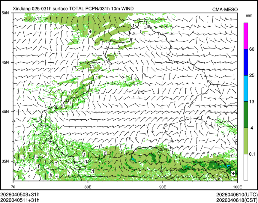 04/05 11时 +031小时
