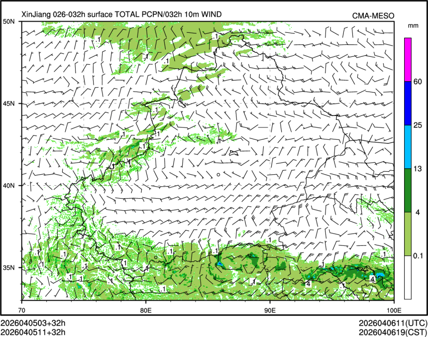 04/05 11时 +032小时