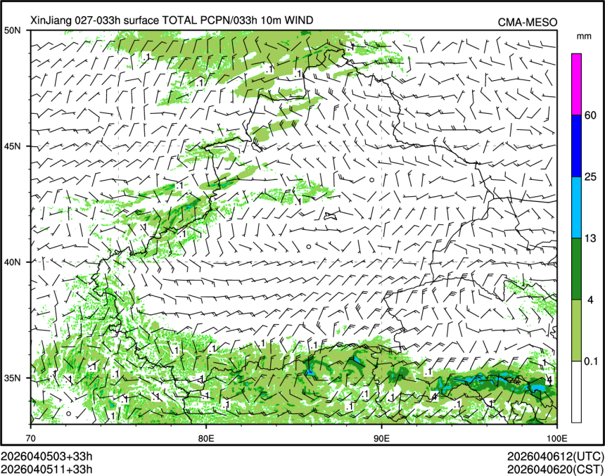 04/05 11时 +033小时