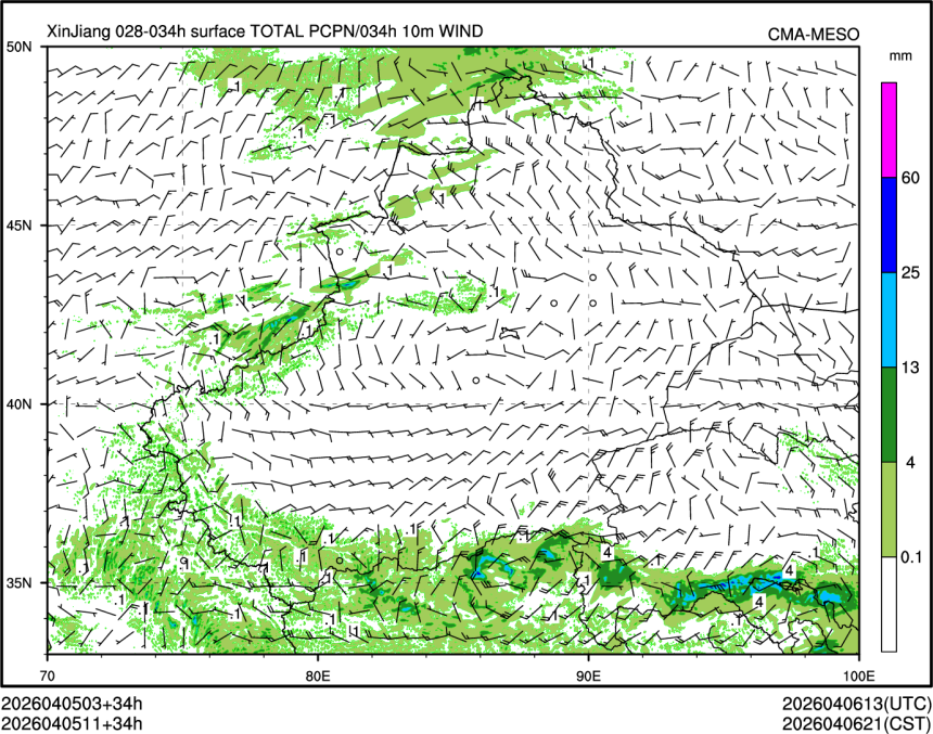 04/05 11时 +034小时