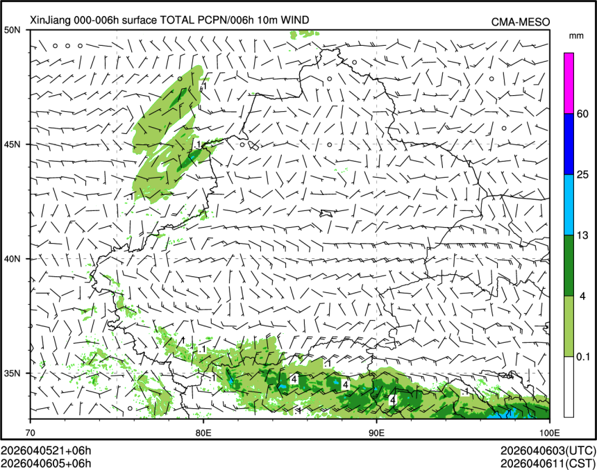 04/06 05时 +006小时