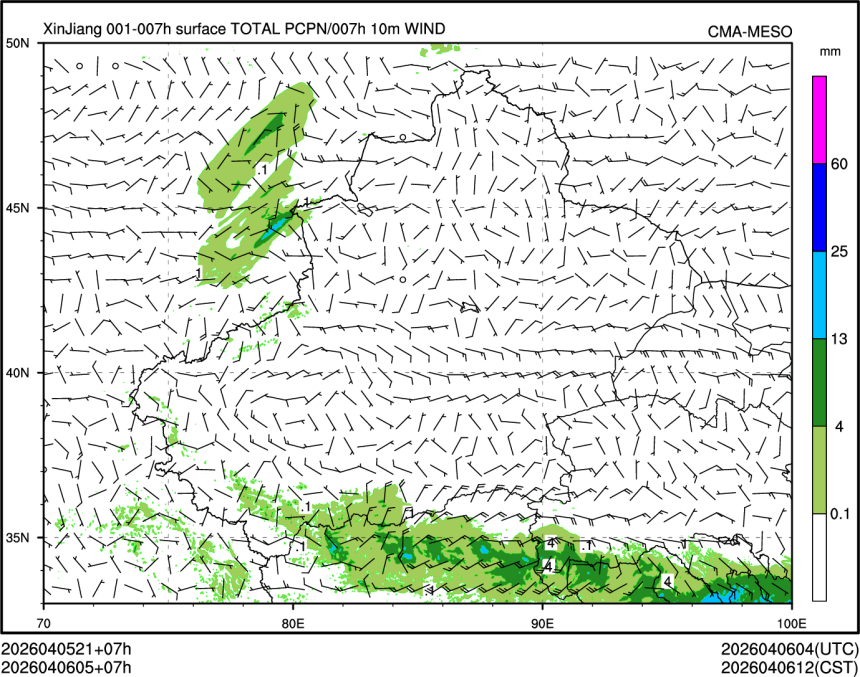 04/06 05时 +007小时