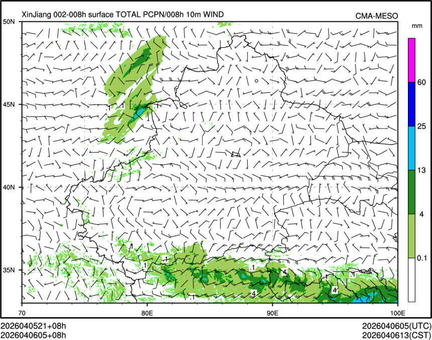 04/06 05时 +008小时