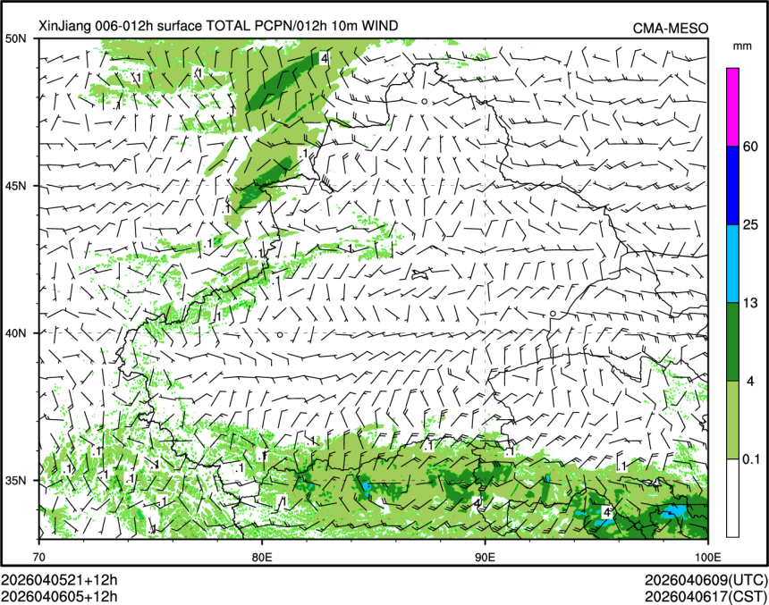 04/06 05时 +012小时
