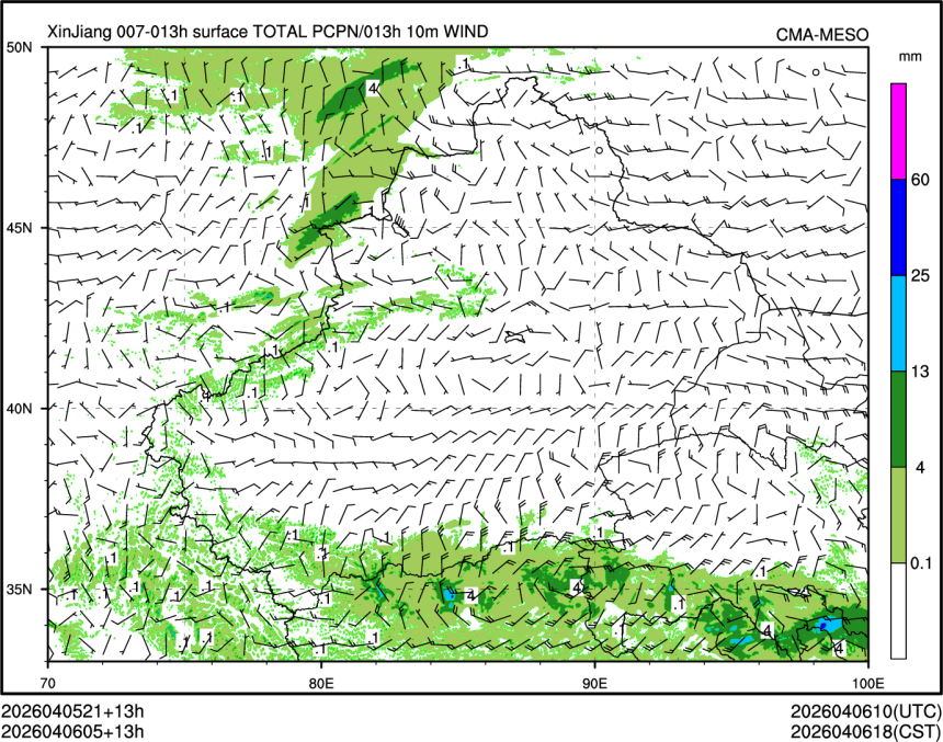 04/06 05时 +013小时