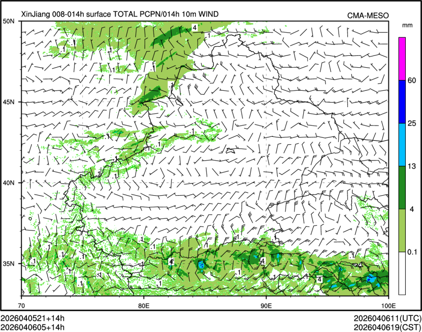04/06 05时 +014小时