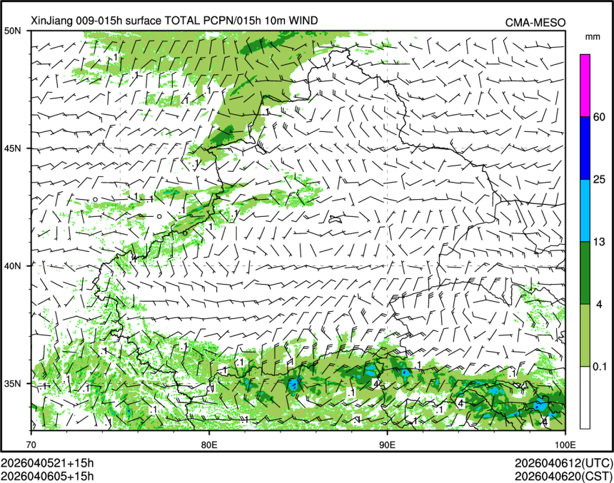 04/06 05时 +015小时