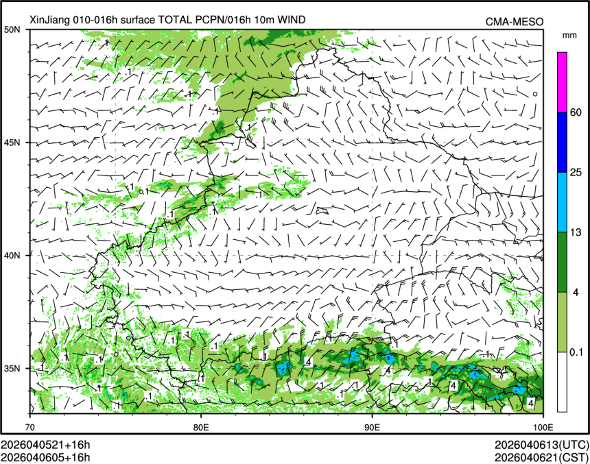 04/06 05时 +016小时