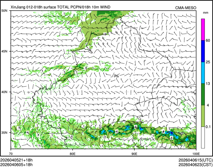 04/06 05时 +018小时
