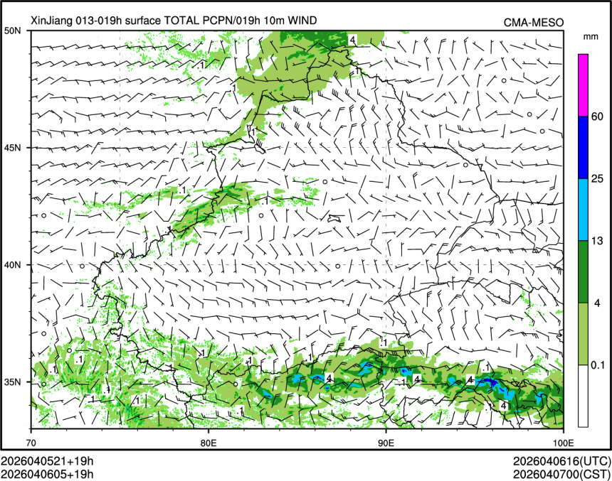 04/06 05时 +019小时