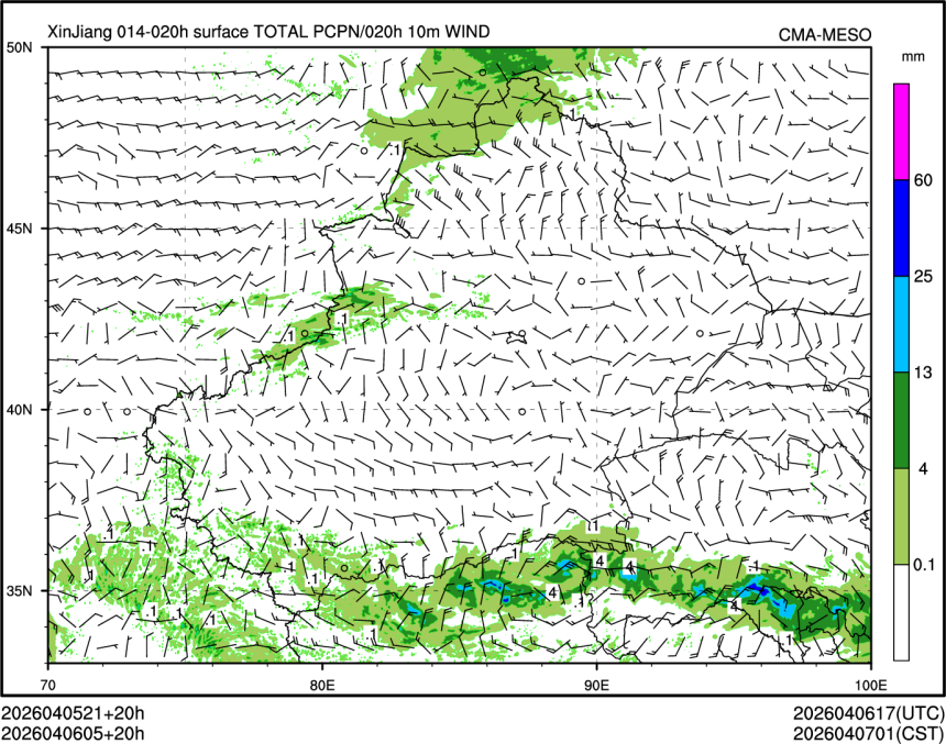 04/06 05时 +020小时