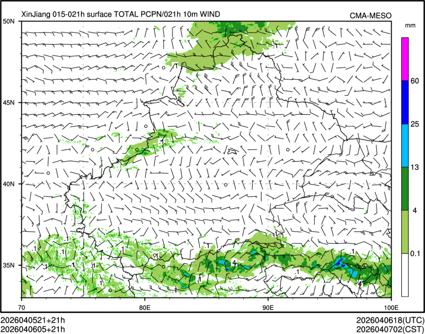 04/06 05时 +021小时