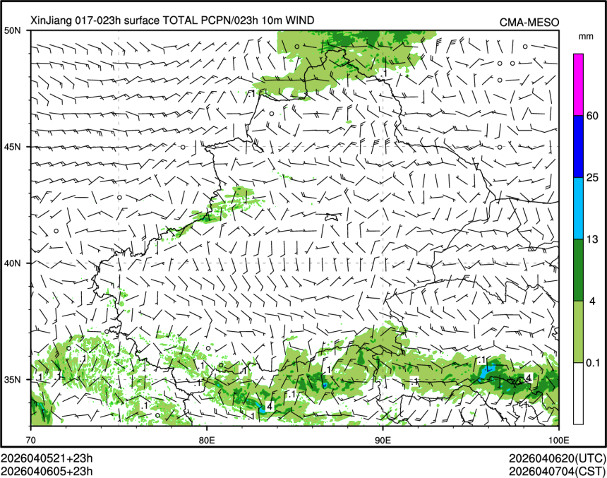 04/06 05时 +023小时