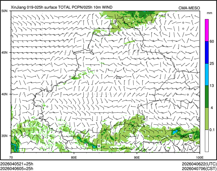 04/06 05时 +025小时