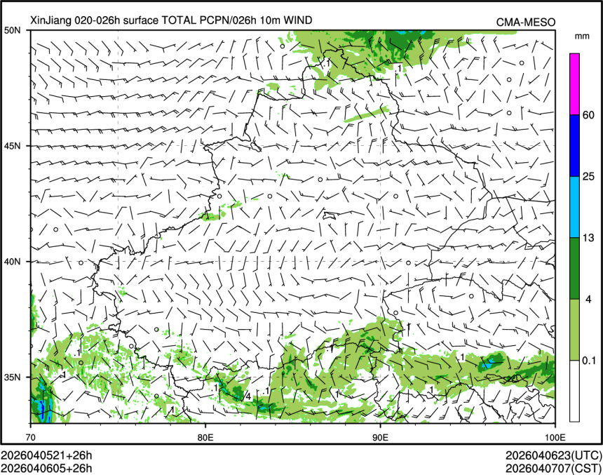 04/06 05时 +026小时