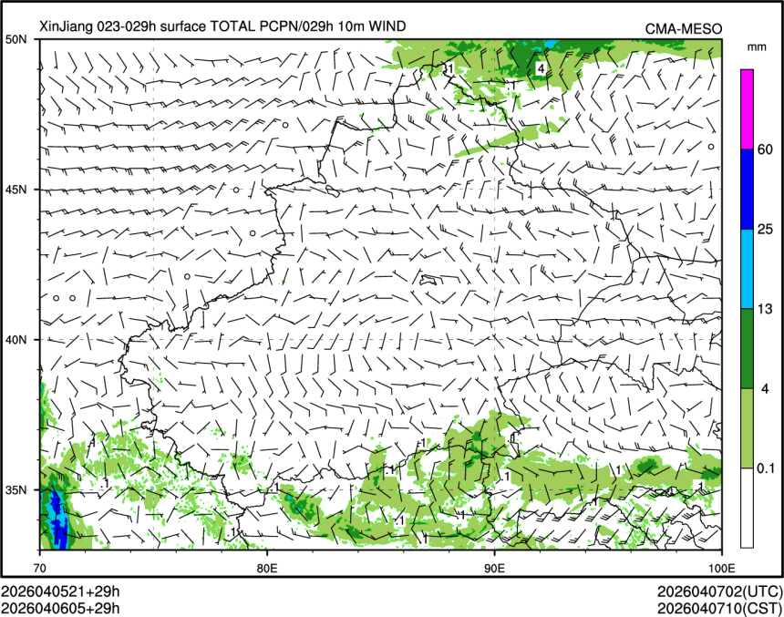 04/06 05时 +029小时