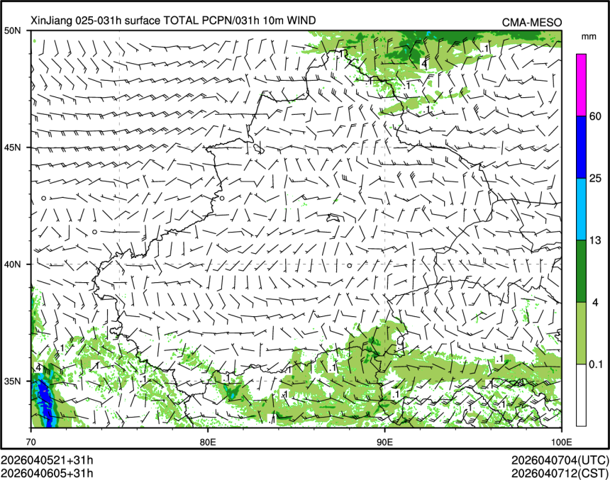 04/06 05时 +031小时