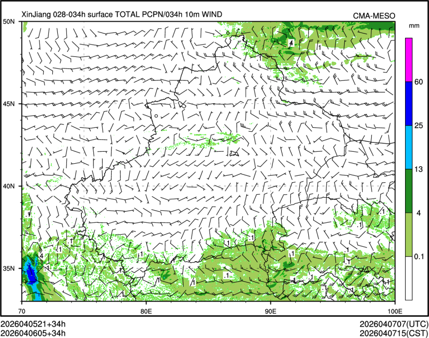04/06 05时 +034小时