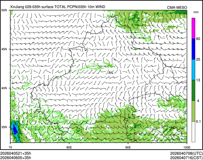 04/06 05时 +035小时