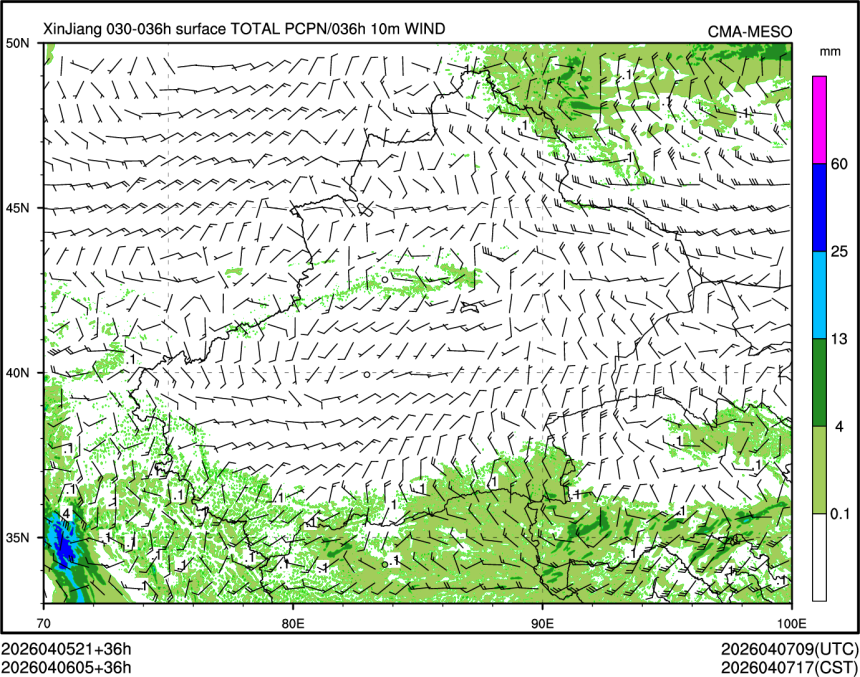04/06 05时 +036小时