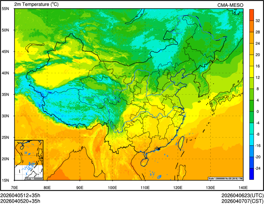 04/05 12时 +035小时