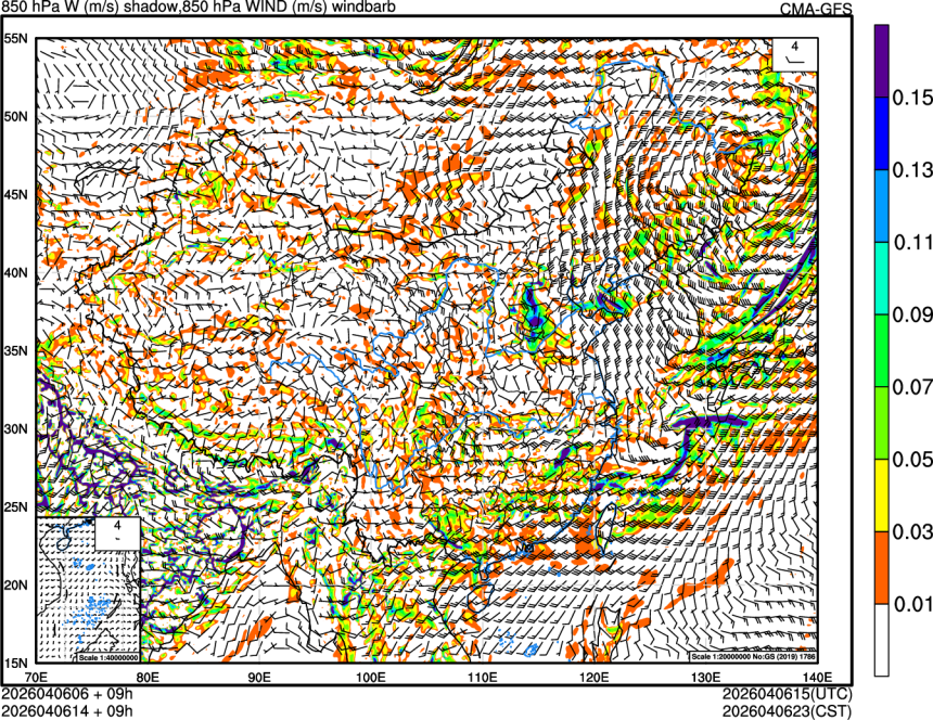 04/06 06时 +009小时