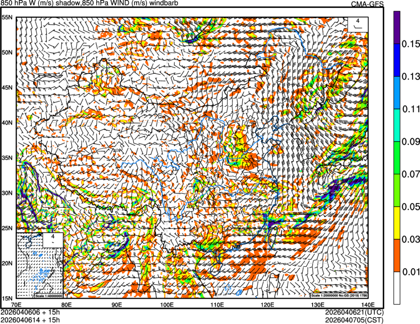 04/06 06时 +015小时