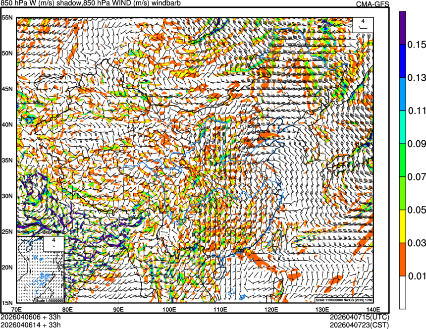 04/06 06时 +033小时