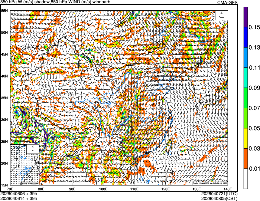 04/06 06时 +039小时