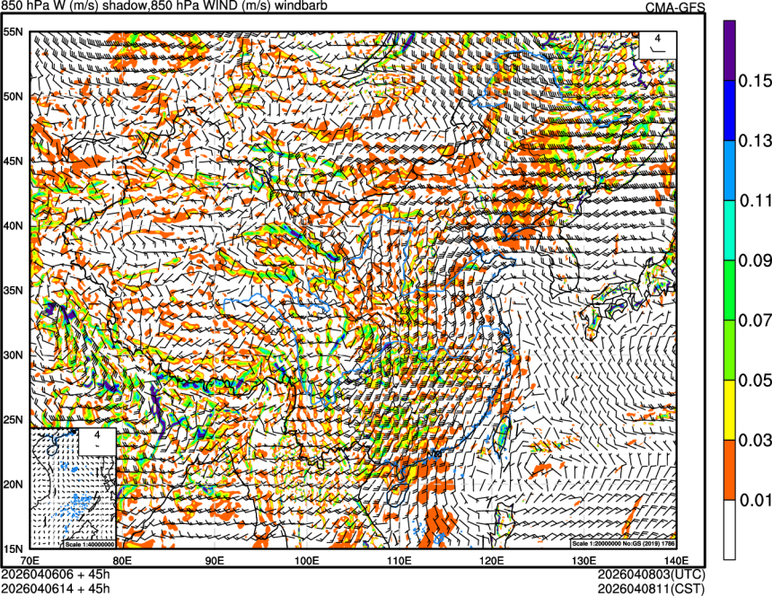 04/06 06时 +045小时